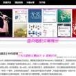 澳门近50期开奖记录十结果